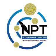 NYC Legal & Notary
